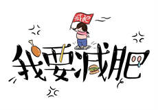 头等舱的特殊待遇在线观看
